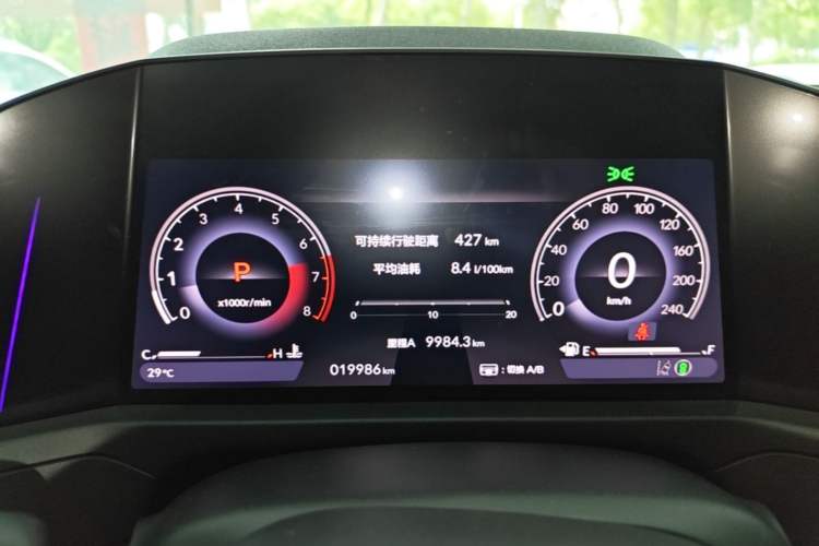Used Honda Accord 2024 260TURBO Luxury Edition