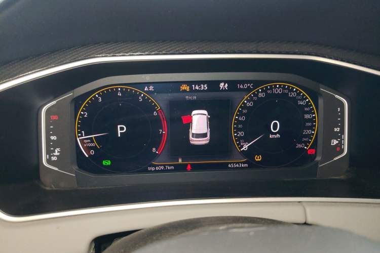 Used Volkswagen Tayron 2023 280TSI Two-Wheel-Drive Luxury Plus Advanced Version
