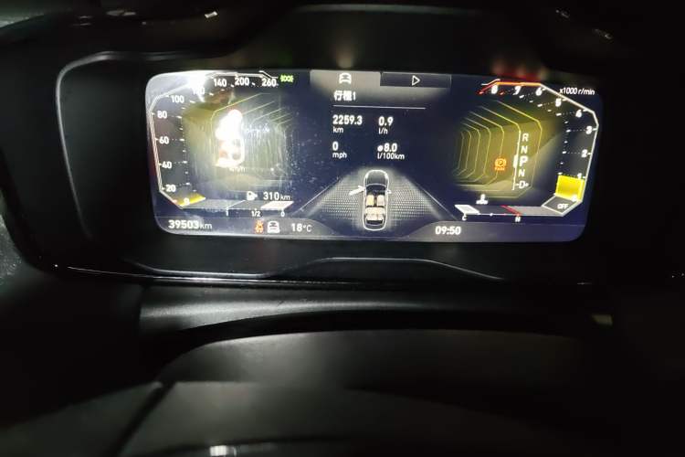 Used Lynk & Co 03 2022 1.5TD DCT JingPro
