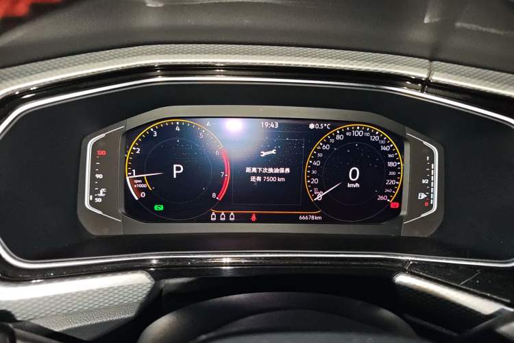 Used Volkswagen Tacqua 2021 1.5L Automatic Yue Zhi Lian Edition Instrument Cluster