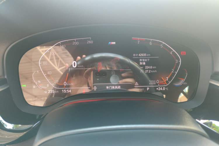 Used BMW 5 Series 2022 Restyled 525Li M Sport Package
