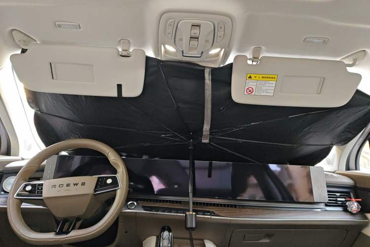 Used Roewe RX9 2023 2.0T Two-Wheel Drive Enjoyment Version
