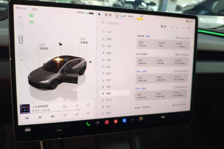 Used Tesla Model 3 2025 Rear-Wheel-Drive Version