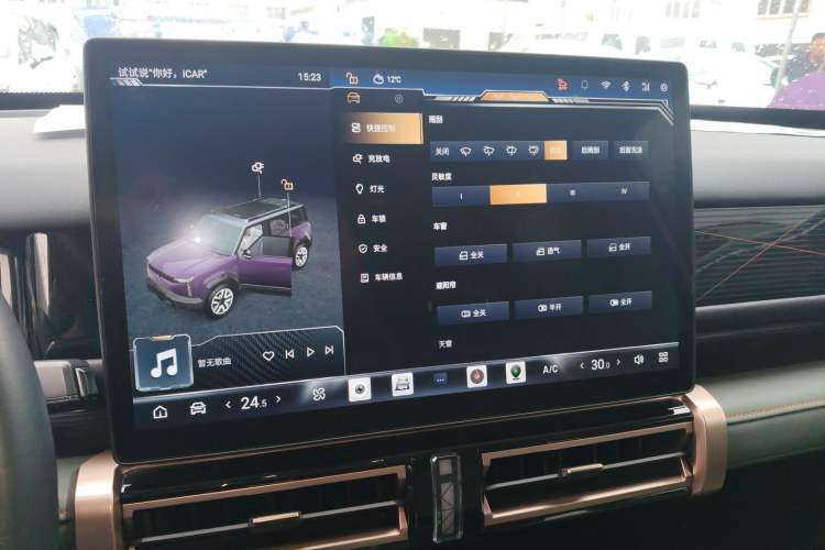 Used iCAR 03 2024 401km Two-Wheel Drive Standard Advanced Version Audio And AC Panel