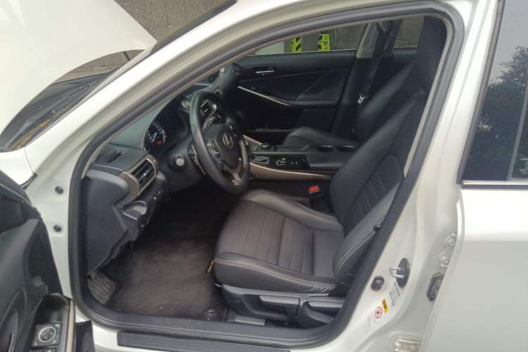 Used Lexus IS 2013 250 Leading Edition
