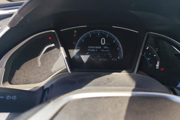 Used Honda Civic 2019 220TURBO CVT Power Edition China VI Emission Standard
