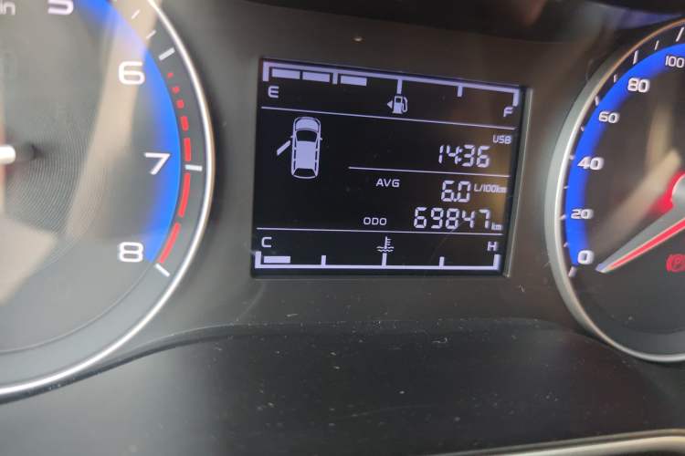 Used Geely Auto Vision 2020 1.5L Manual Asian Games Edition
