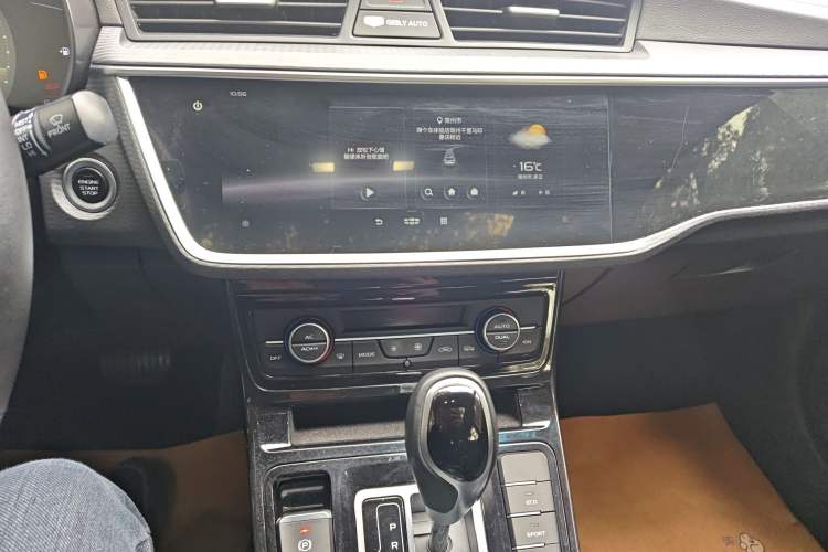 Used Geely Auto Emgrand GL 2020 1.4T CVT Luxury Model
