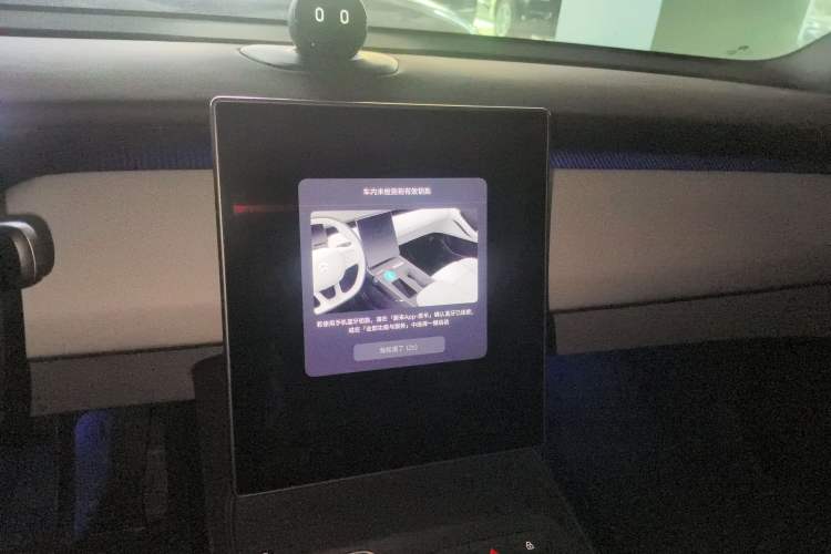 Used Nio ET5T 2024 75kWh Touring
