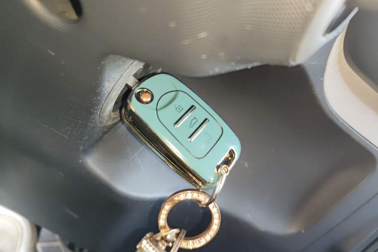 Used Baojun E200 2020 305KM Smart Drive Version Vehicle Key