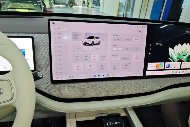 Used Wey Lanshan 2025 Four-Wheel Drive Ultra
