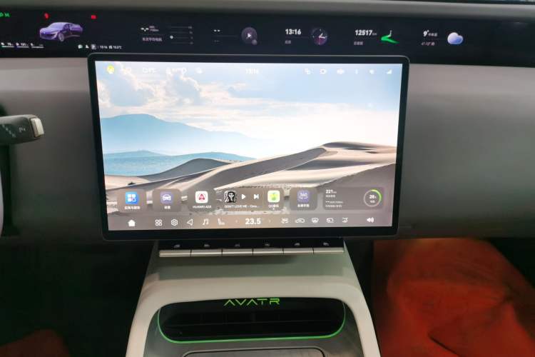 Used Avatr 12 2025 Ultra Extended-Range Edition
