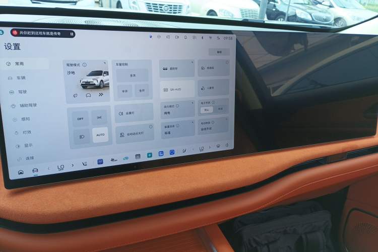 Used Wey Lanshan 2025 Four-Wheel Drive Ultra Audio And AC Panel