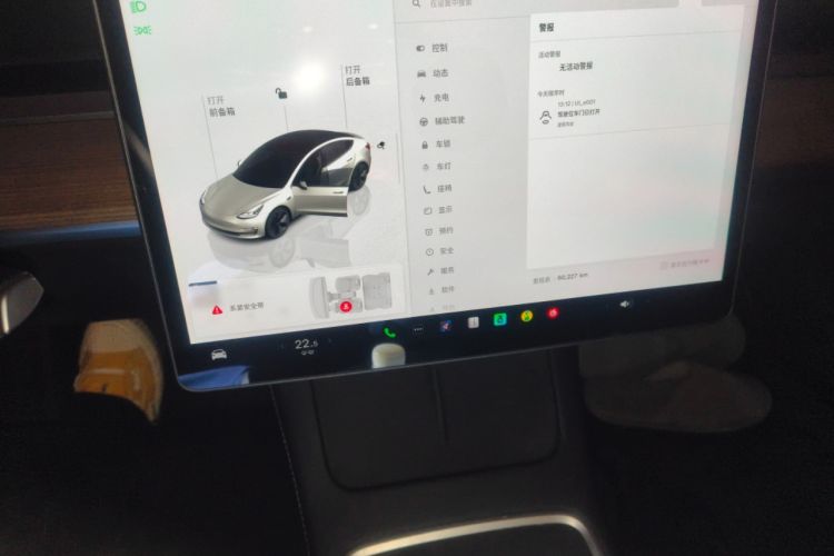 Used Tesla Model 3 2022 Rear-Wheel-Drive Version