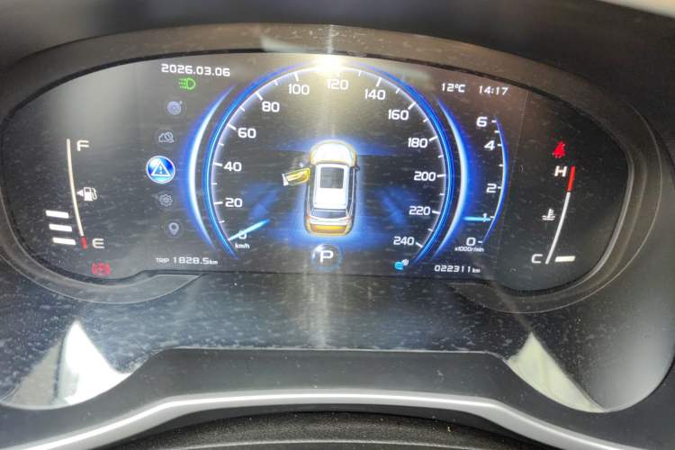 Used Geely Auto Emgrand X7 Sport 2020 1.8TD DCT Two-Wheel Drive Smart Connect 4G-Enabled Version
