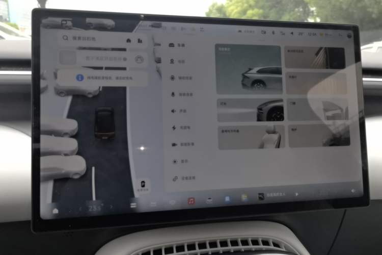 Used XPeng G7 2025 702 Max
