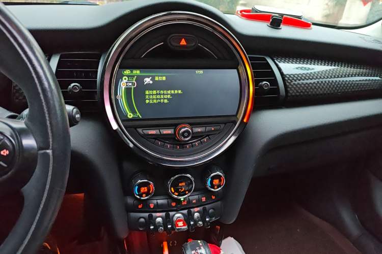 Used MINI 2015 2.0T COOPER S Five-Door Edition