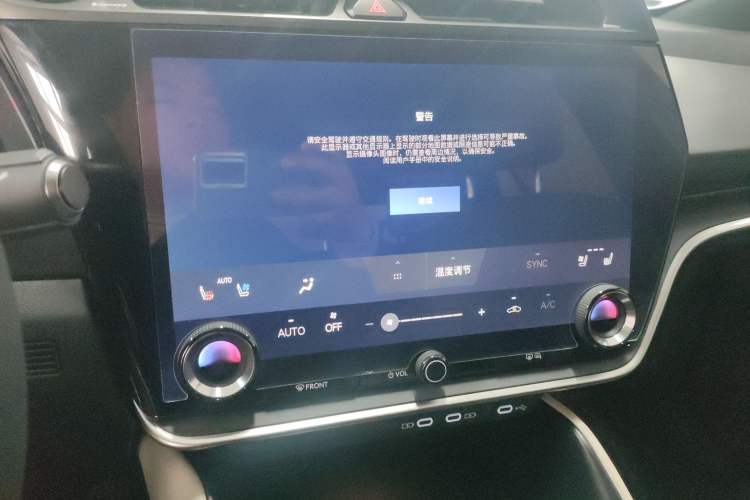 Used Lexus RZ 2023 450e All-Wheel Drive Luxury Edition
