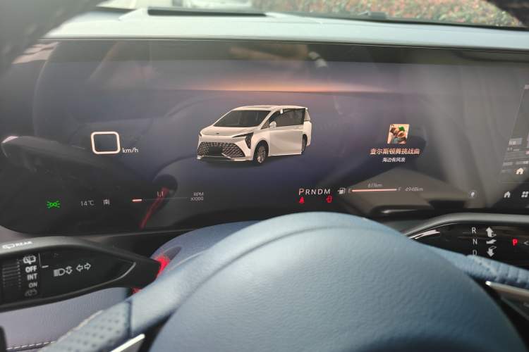 Used Buick Century 2025 2.0T Seven-Seater Yinshi Edition Instrument Cluster