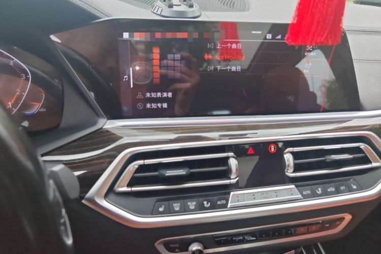 Used BMW X5 2019 xDrive40i M Sport Package
