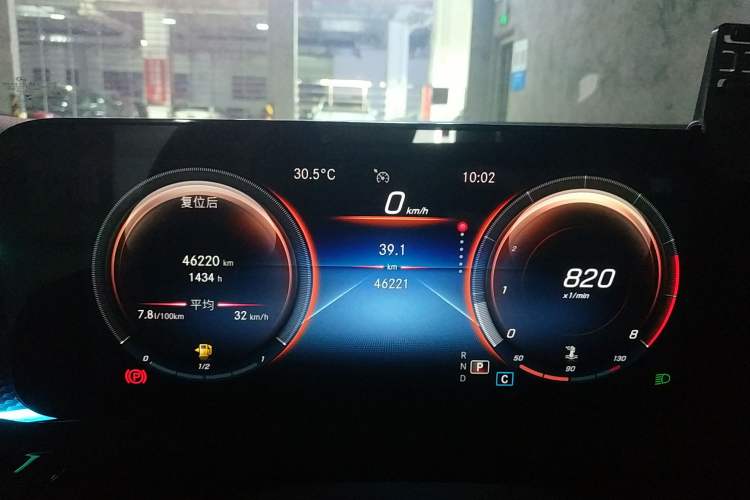 Used Mercedes-Benz A-Class 2022 A 200 L Sport Sedan Dynamic Model
