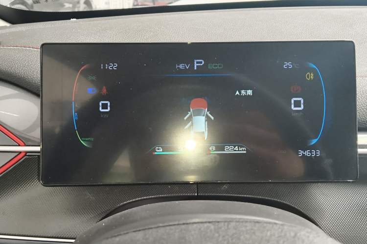 Used BYD Destroyer 05 2023 Champion Edition DM-i 55KM Luxury Model Instrument Cluster