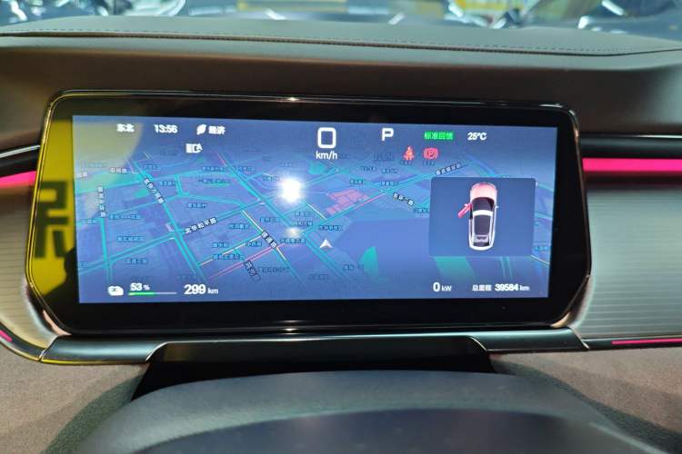 Used BYD Song L EV 2024 602 km All-Wheel-Drive Excellence Version