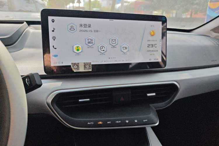 Used Geometry A 2019 High-Performance Standard Range Power Edition