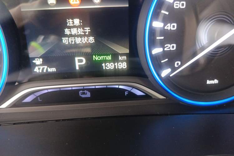 Used AION S 2023 Meizu 580 Lithium Iron Phosphate
