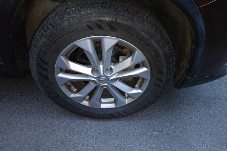 Used Nissan X-Trail 2014 2.5L CVT Leading Edition 4WD
