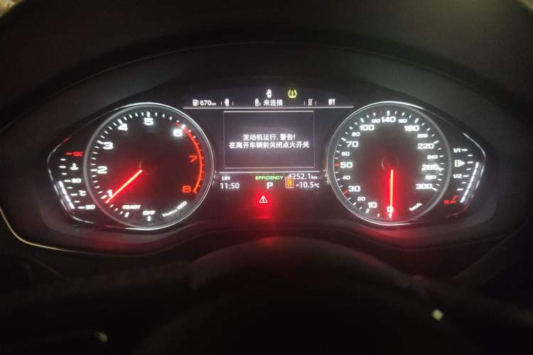 Used Audi A5 2019 Sportback 40 TFSI Fashion Model
