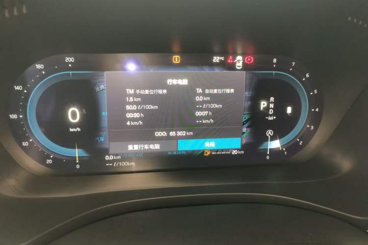 Used Volvo XC60 2022 B5 4x4 Zhiyi Luxury Edition