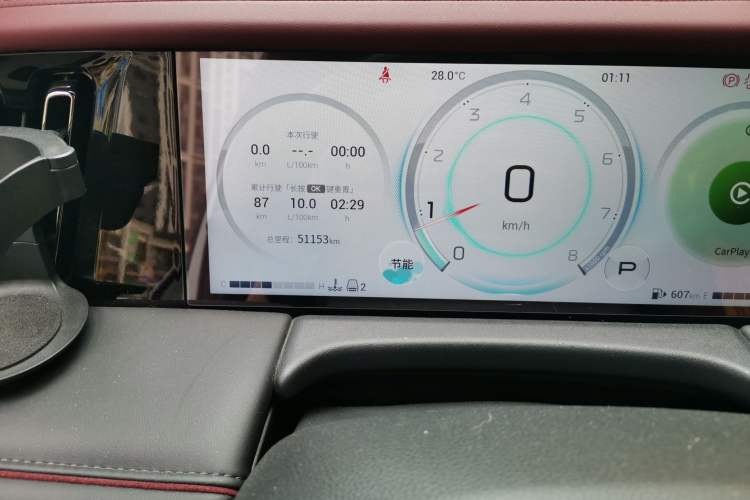 Used GAC Trumpchi M8 2023 Zongshi Series 400T Ultimate Edition
