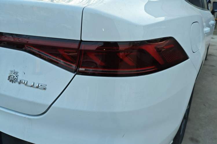 Used BYD Qin PLUS 2024 HONOR Edition DM-i 55KM Leading Model