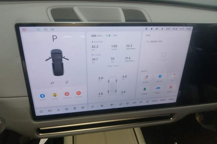 Used Li Auto i8 2025 Model Standard Version
