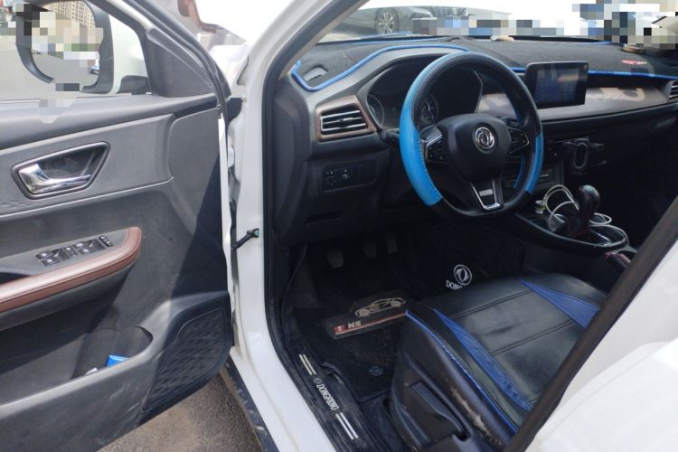 Used Dongfeng Fengon S560 2021 2.0L Manual Urban Version