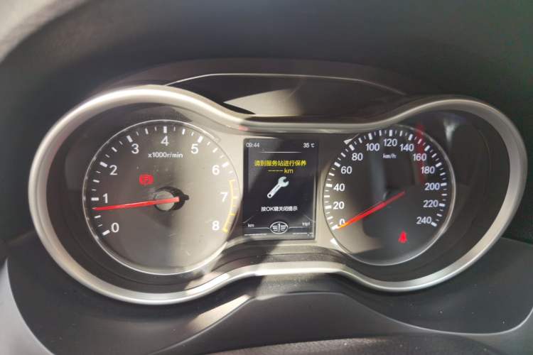 Used Bestune X80 2017 2.0L Manual Luxury Edition
