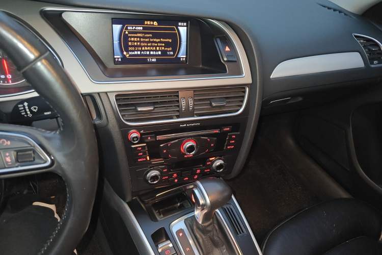 Used Audi A4L 2016 35 TFSI Collector's Edition Automatic Standard Model
