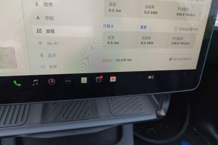 Used Tesla Model Y 2024 Rear-Wheel-Drive Version