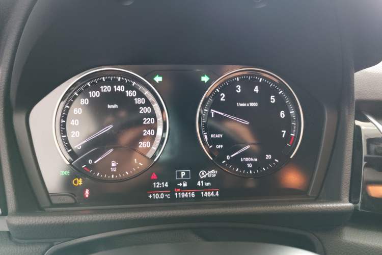 Used BMW 2 Series Active Tourer 2018 218i Premium Sports Package
