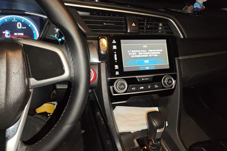 Used Honda Civic 2016 220TURBO CVT Luxury Edition
