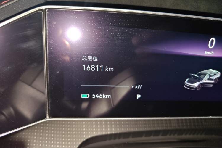 Used Zeekr 001 2023 YOU Edition 100 kWh