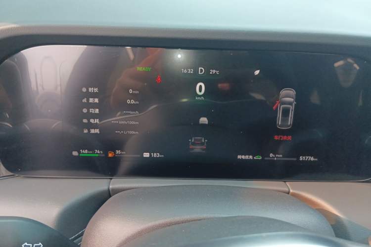 Used Hima AITO M7 2024 1.5T Rear-Drive Plus Version 6 Seats Instrument Cluster