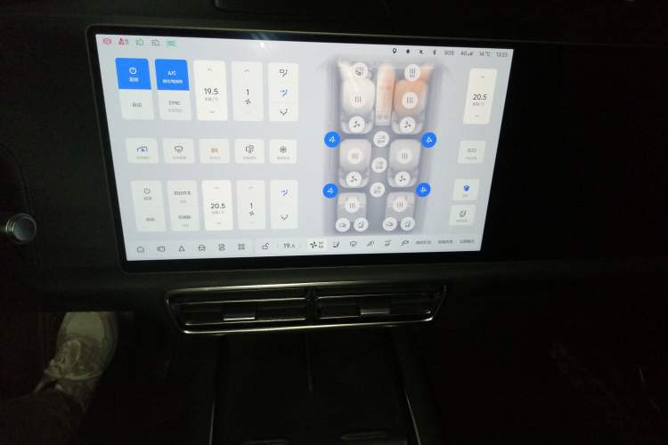 Used Li Auto L9 2022 Max model
