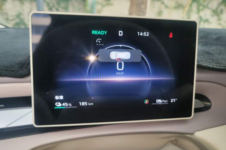 Used MG 4 EV 2026 Model 437 Composed Edition Instrument Cluster