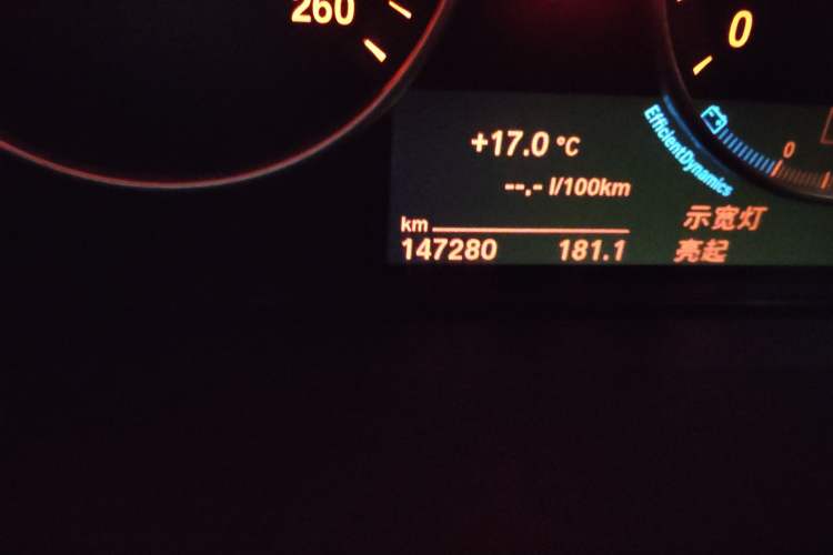 Used BMW X5 2017 xDrive28i
