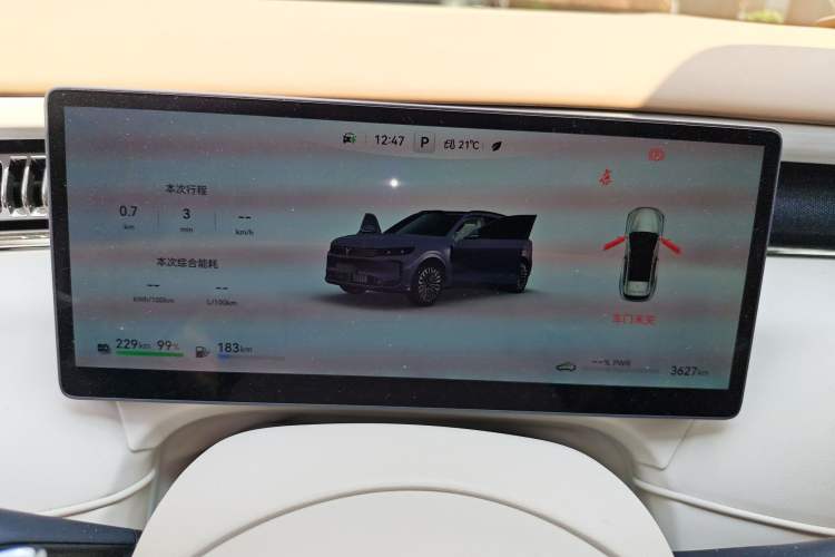 Used VOYAH FREE 2025 Model FREE+ Four-Wheel-Drive Qiankun Edition Instrument Cluster