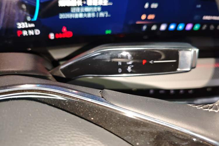 Used Cadillac OPTIQ 2024 Standard Range Version