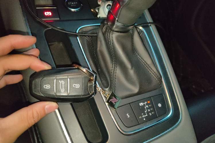 Used Citroen C5 AIRCROSS 2017 350THP Fashion Edition Vehicle Key