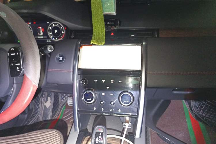 Used Land Rover Discovery Sport 2021 249 PS R-Dynamic S Performance Edition